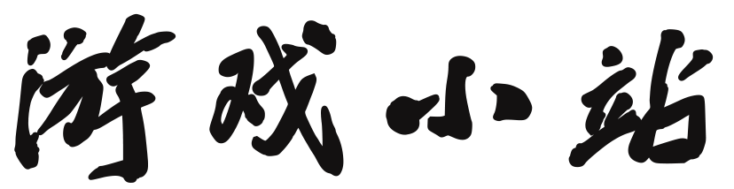 智汇云栈